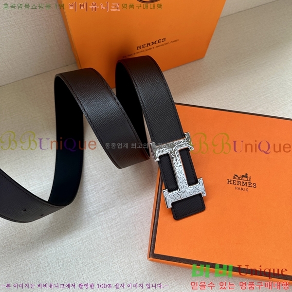 #�����޽� ��Ʈ HH514422-2 ��3.8CM