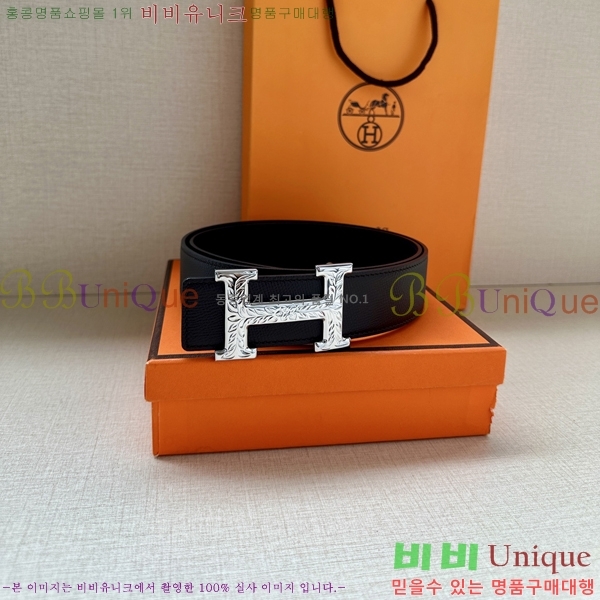 #�����޽� ��Ʈ HH514422-2 ��3.8CM