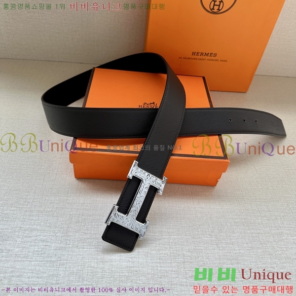 #�����޽� ��Ʈ HH514422-2 ��3.8CM