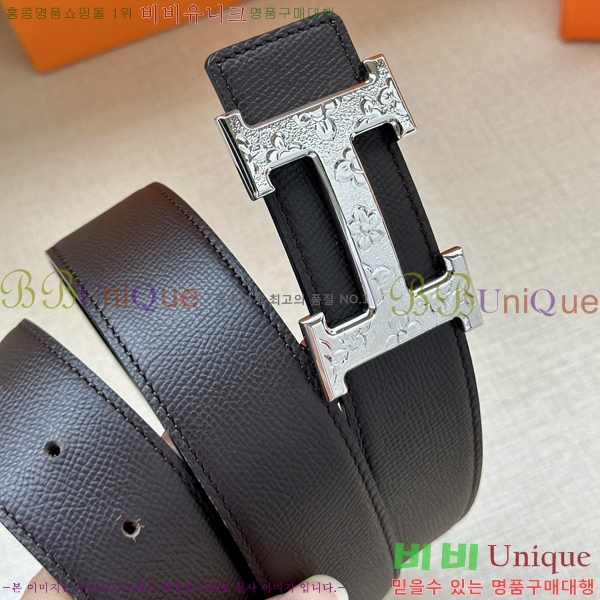 #�����޽� ��Ʈ HH514422-1 ��3.8CM