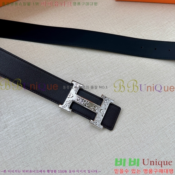 #�����޽� ��Ʈ HH514422-1 ��3.8CM