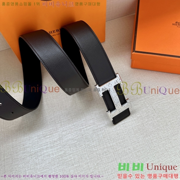 #�����޽� ��Ʈ HH514422-1 ��3.8CM