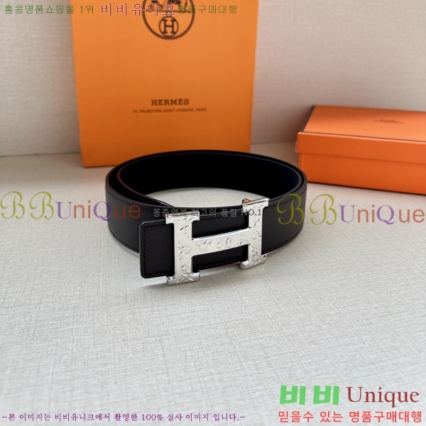 #�����޽� ��Ʈ HH514422-1 ��3.8CM