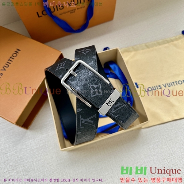 #���̺��� ��Ʈ LV541665-4 ��3.4CM