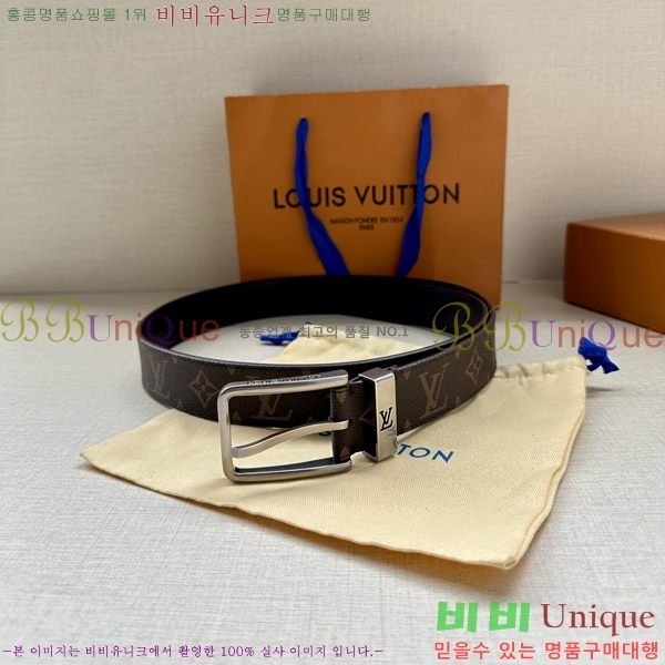 #���̺��� ��Ʈ LV541665-3 ��3.4CM