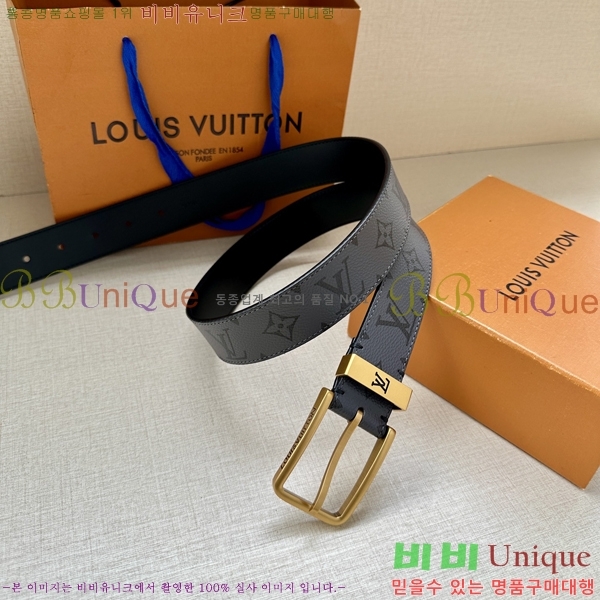 #���̺��� ��Ʈ LV541665-1 ��3.4CM