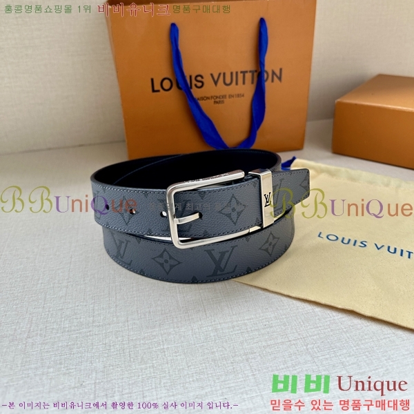 #���̺��� ��Ʈ LV541665-1 ��3.4CM