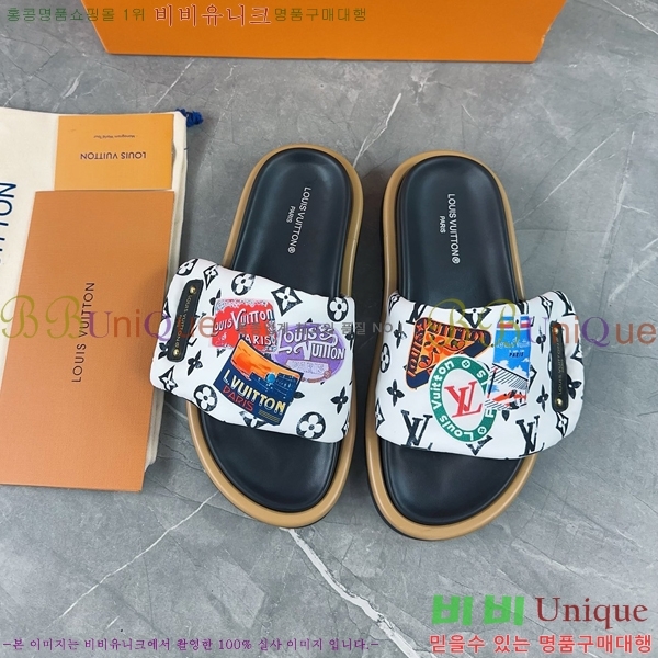 ���� ���̺��� ����/������ L892098-2