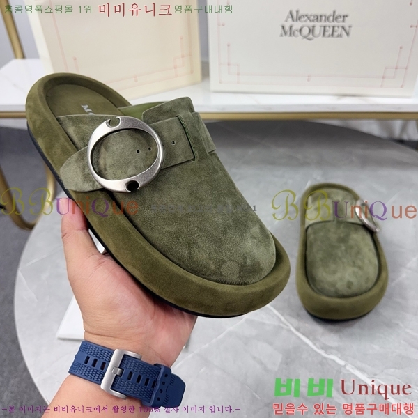 �˷�������� ������ �������� MQ97401-1