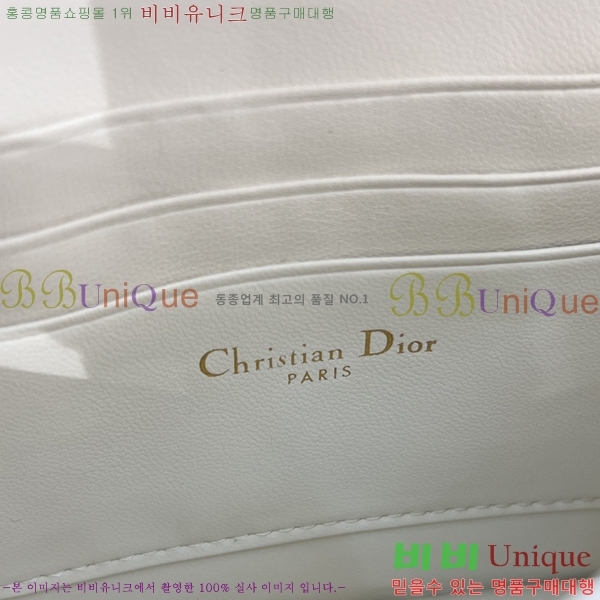 #��� ���̵� ��� �̴Ϲ� DW0980-1