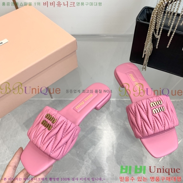 �̿�̿� ���� 30MU254255-7