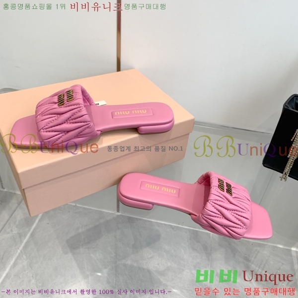 �̿�̿� ���� 30MU254255-7