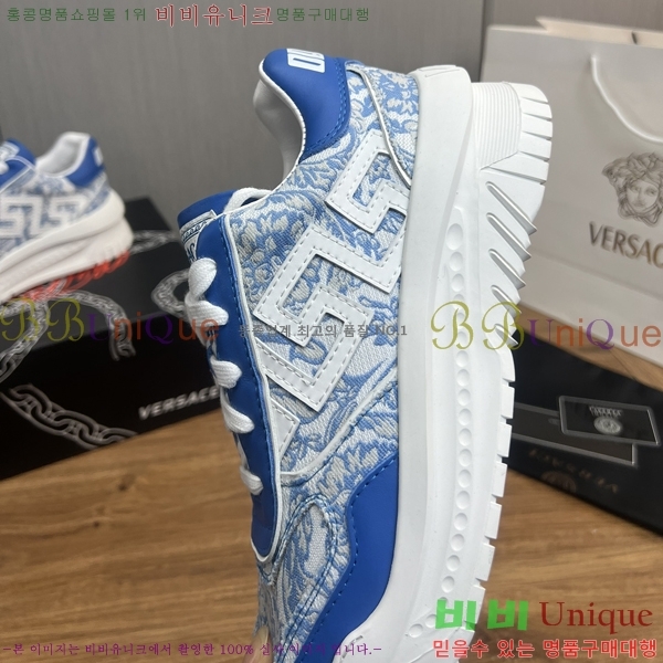 ���� ������ü ����Ŀ�� VE3862118-3