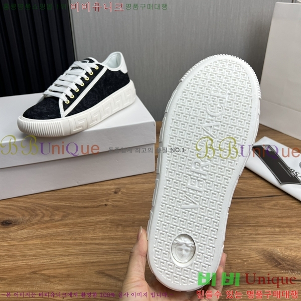 ���� ������ü ����Ŀ�� VE3862120-2