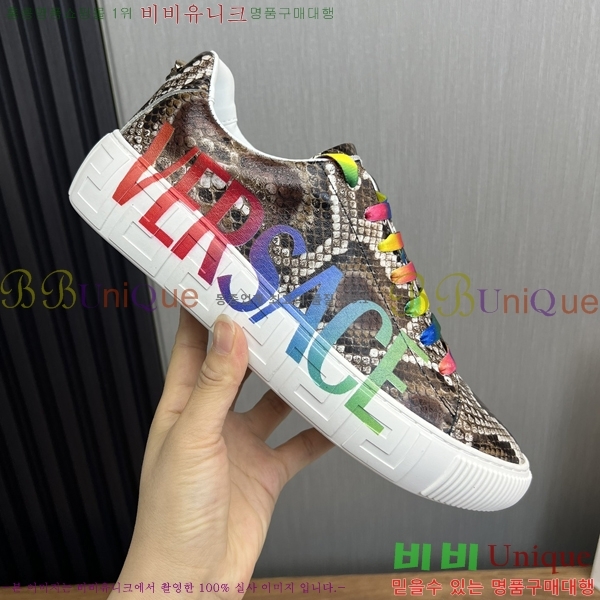 ���� ������ü ����Ŀ�� VE3862121-2