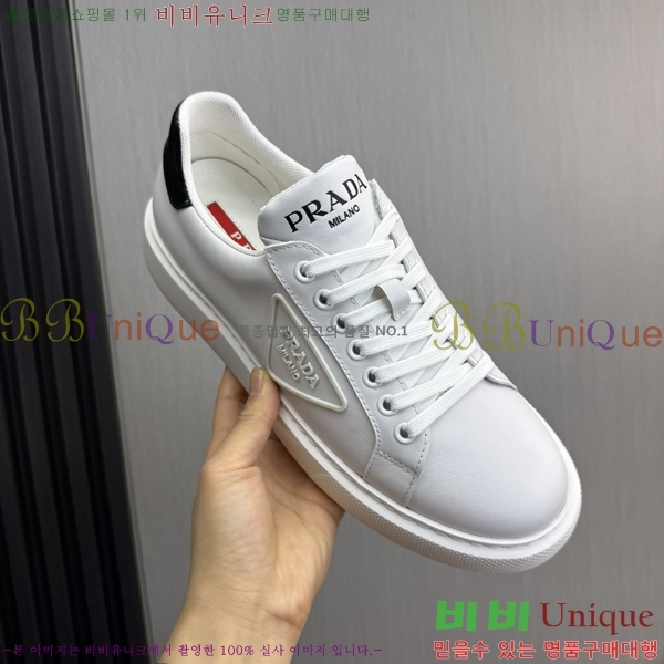 ���� ����� ����Ŀ�� PR57633-2