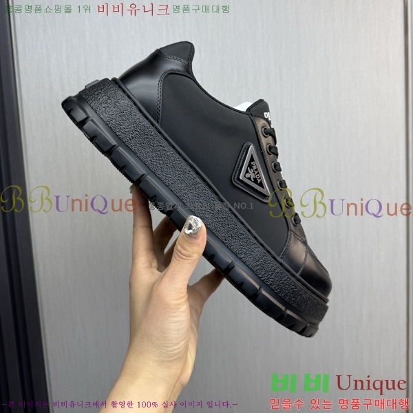 ���� ����� ����Ŀ�� PR57627-1