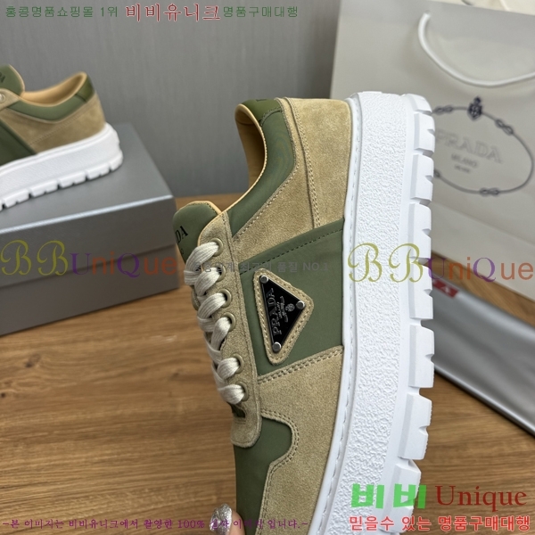 ���� ����� ����Ŀ�� PR57630-2