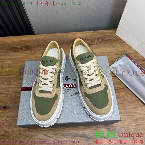 ���� ����� ����Ŀ�� PR57630-2