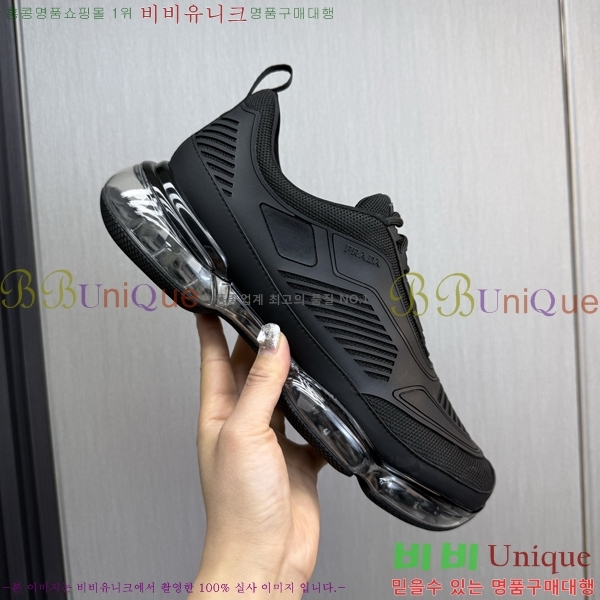 ���� ����� ����Ŀ�� PR57640-1