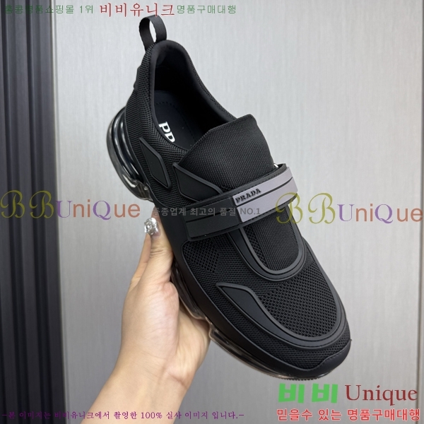 ���� ����� ����Ŀ�� PR57640-3