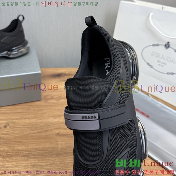 ���� ����� ����Ŀ�� PR57640-3