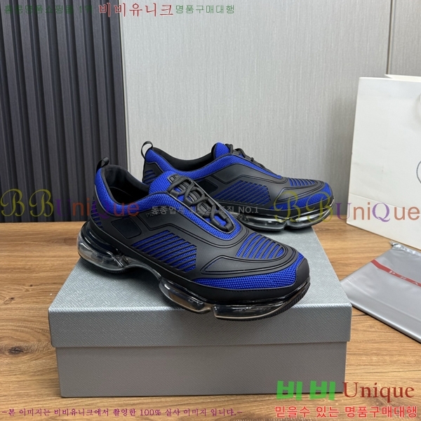 ���� ����� ����Ŀ�� PR57639-2