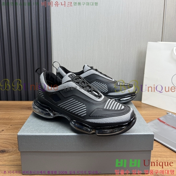 ���� ����� ����Ŀ�� PR57639-1