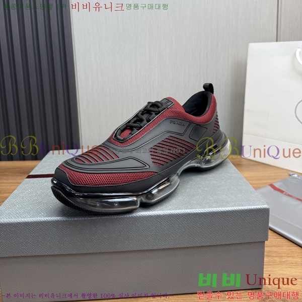 ���� ����� ����Ŀ�� PR57639-3