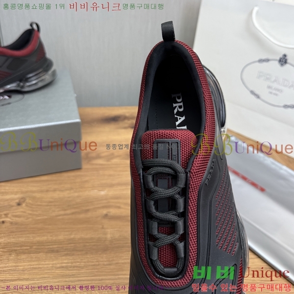 ���� ����� ����Ŀ�� PR57639-3