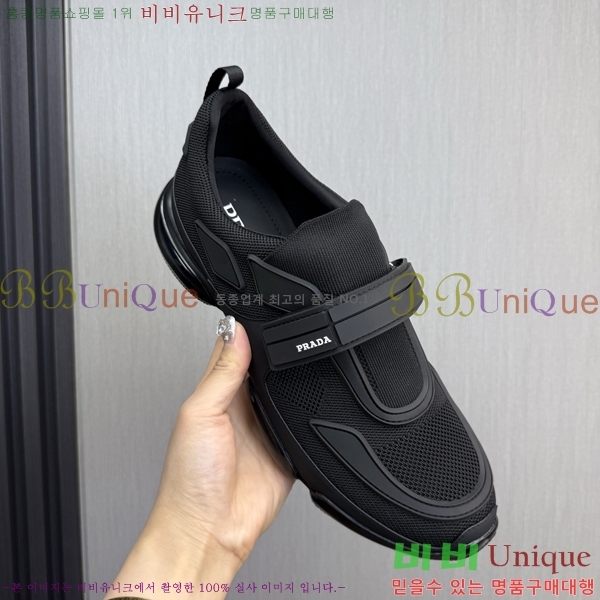 ���� ����� ����Ŀ�� PR57638-1