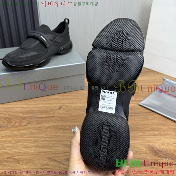 ���� ����� ����Ŀ�� PR57638-1