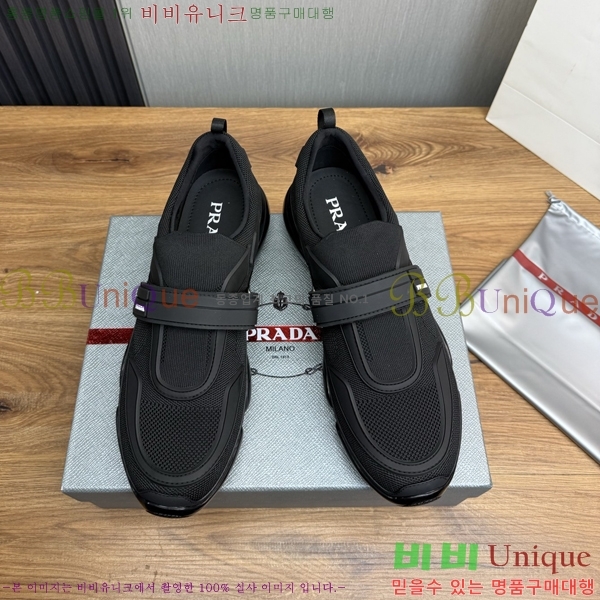 ���� ����� ����Ŀ�� PR57638-1