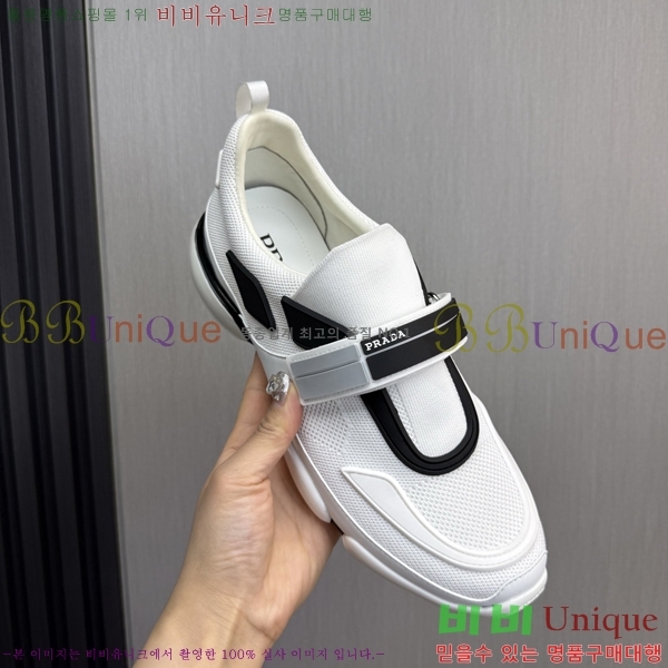 ���� ����� ����Ŀ�� PR57638-2