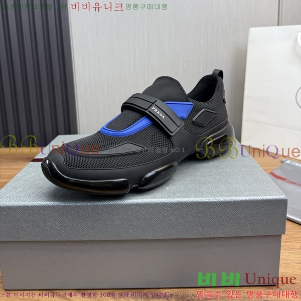 ���� ����� ����Ŀ�� PR57638-7