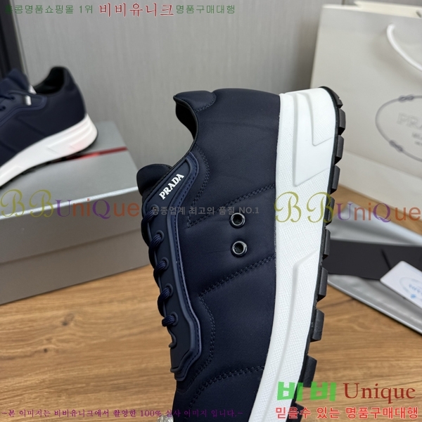 ���� ����� ����Ŀ�� PR57637-3