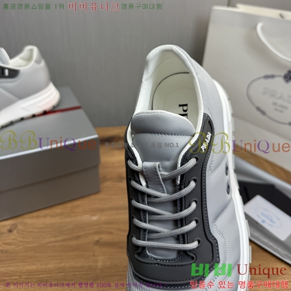 ���� ����� ����Ŀ�� PR57637-4