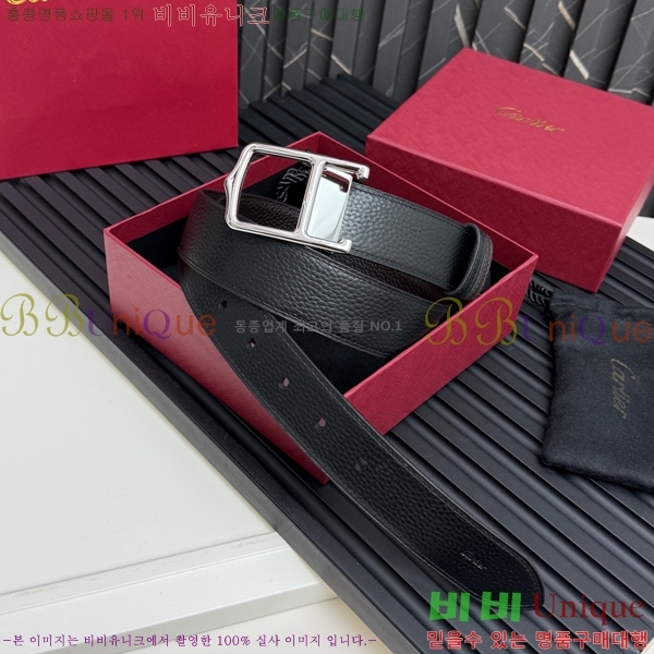 #��쿡 Ŭ���� ��Ʈ KK478911-4 �� 3.5cm