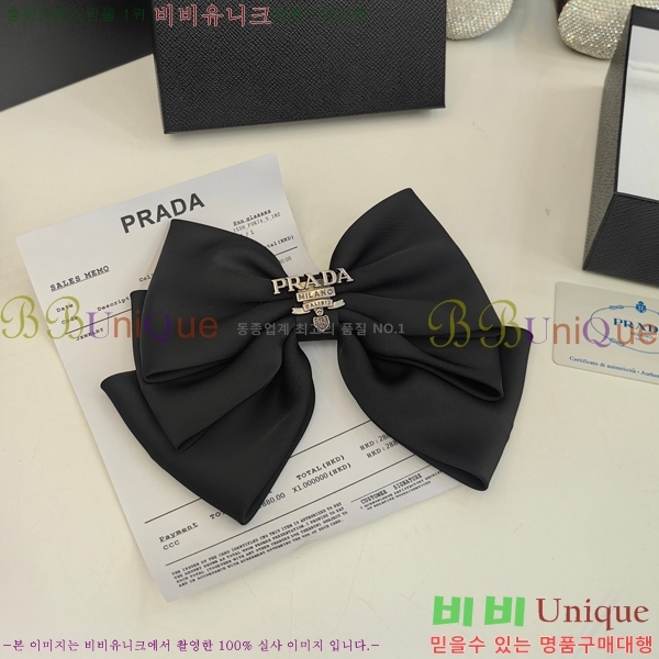 ����� ��� ������ PR53153477