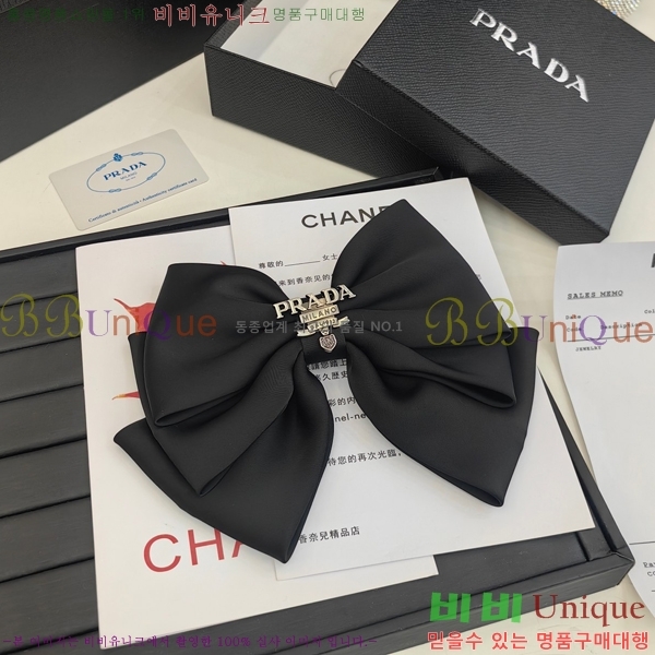 ����� ��� ������ PR53153477