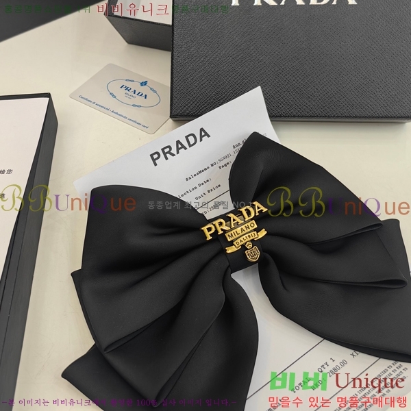 ����� ��� ������ PR53153477