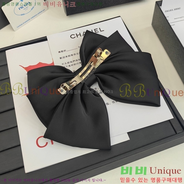 ����� ��� ������ PR53153477