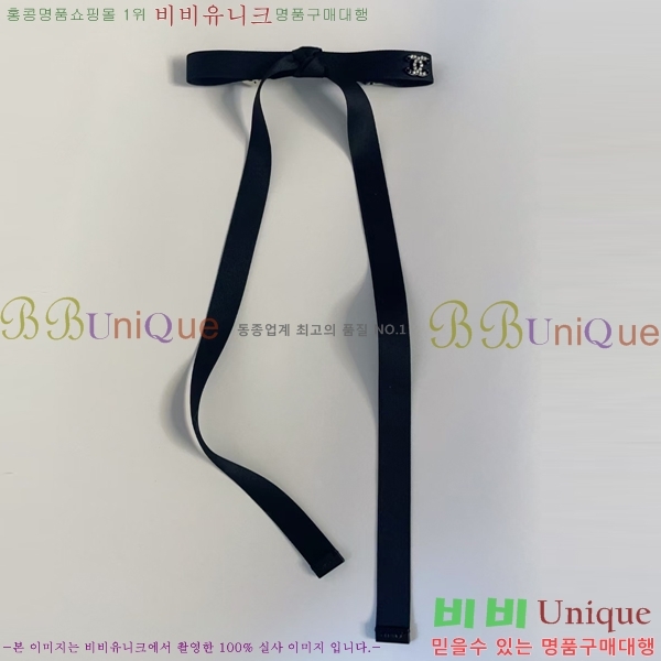 ��* ���� ��� �ٷ��� 6CT2543121-1