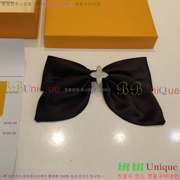 ���̺��� ��� ������ LV5315745