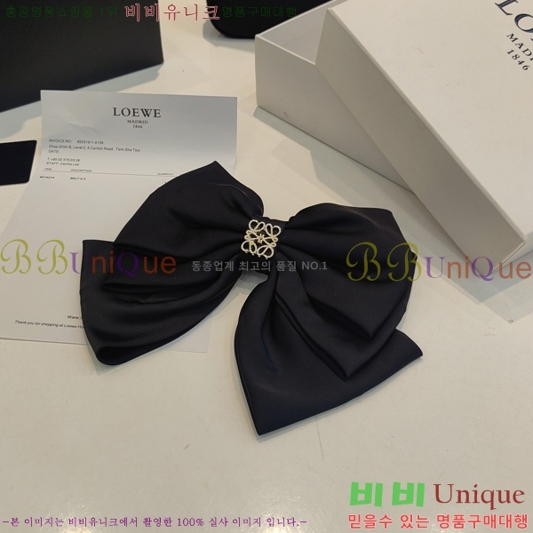 �ο��� ��� ������ LO5009347