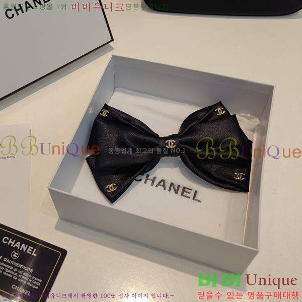 ��* ��� ������  CH5031575