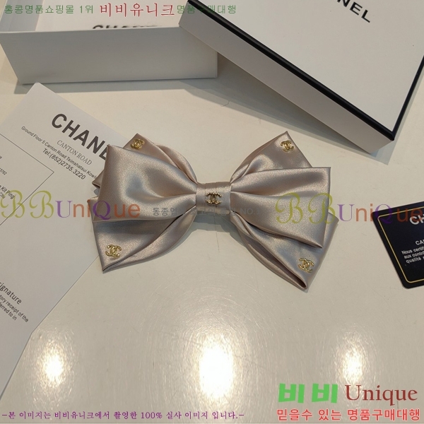 ��* ��� ������  CH5031575