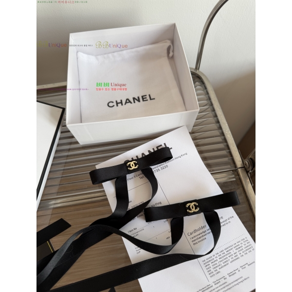 ��* ��� ������  CH5031574