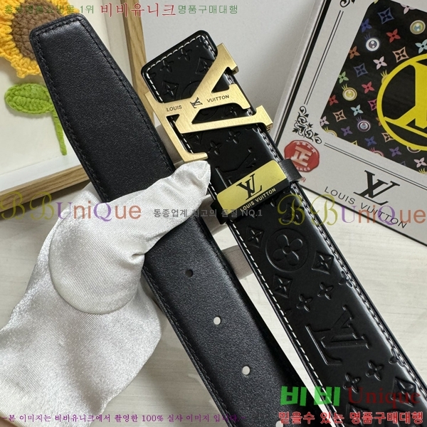 #���̺��� ��Ʈ LV1315263-2 ��3.8CM