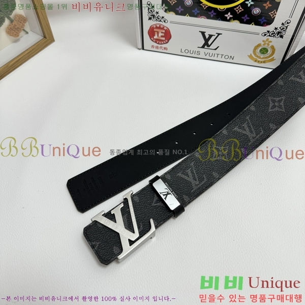 #���̺��� ��Ʈ LV1315265-1 ��3.8CM